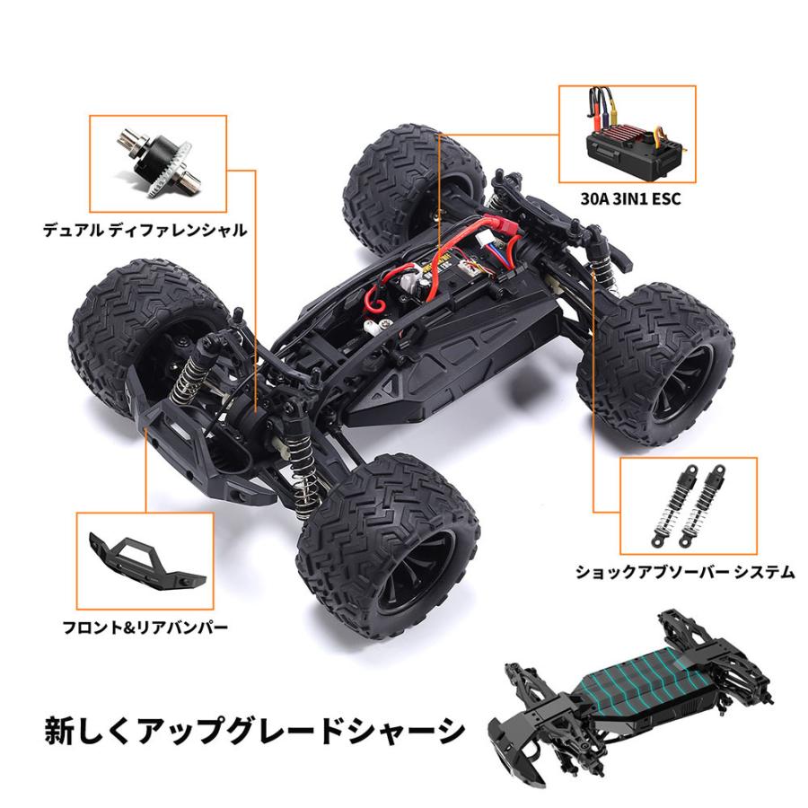 ラジコン ラジコンカー オフロード 防水 DEERC RTR 4WD 高速 40km/h 大人 子供 1/14スケール バッテリー2個 操作時間40分 クリスマス プレゼント 日本認証済み｜deerc-store｜09