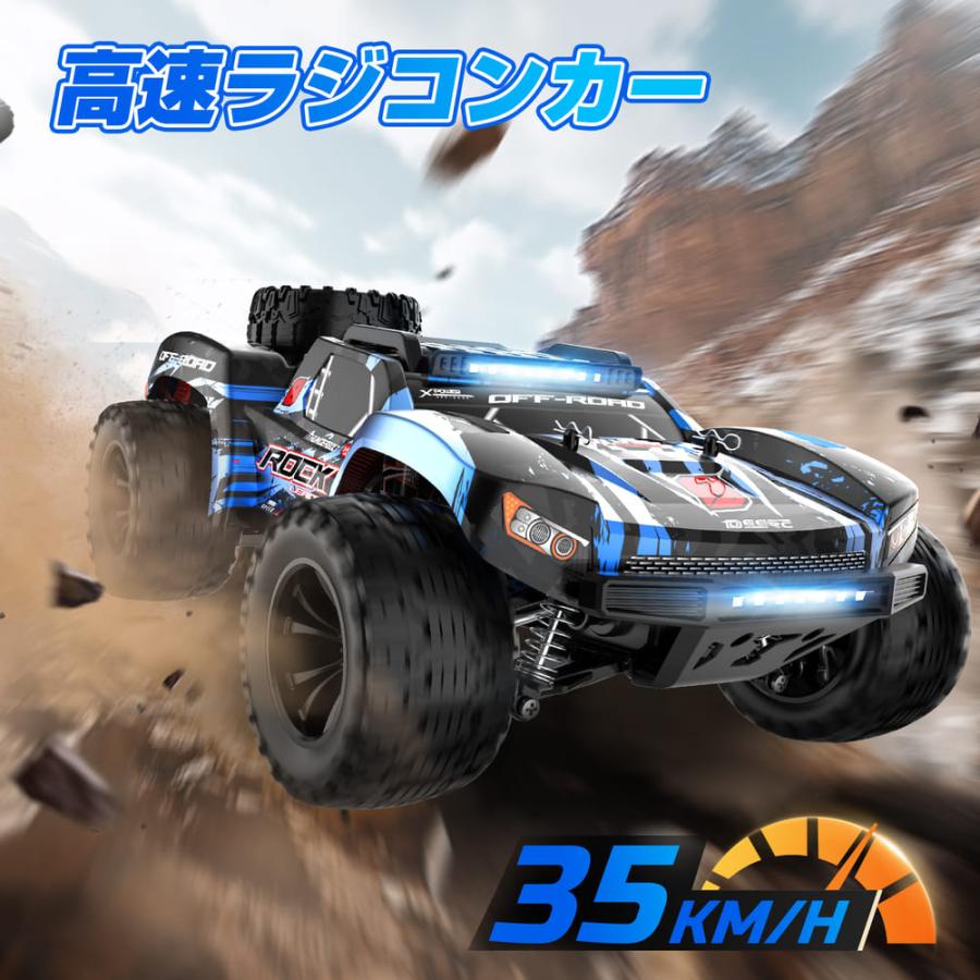 DEERC ラジコン オフロード ラジコンカー 子供向け 大人向け 高速 1/12