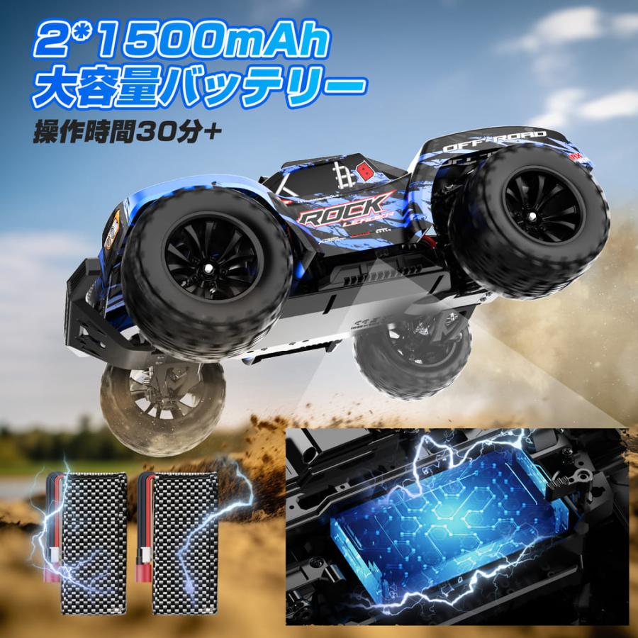 DEERC ラジコン オフロード ラジコンカー 子供向け 大人向け 高速 1/12