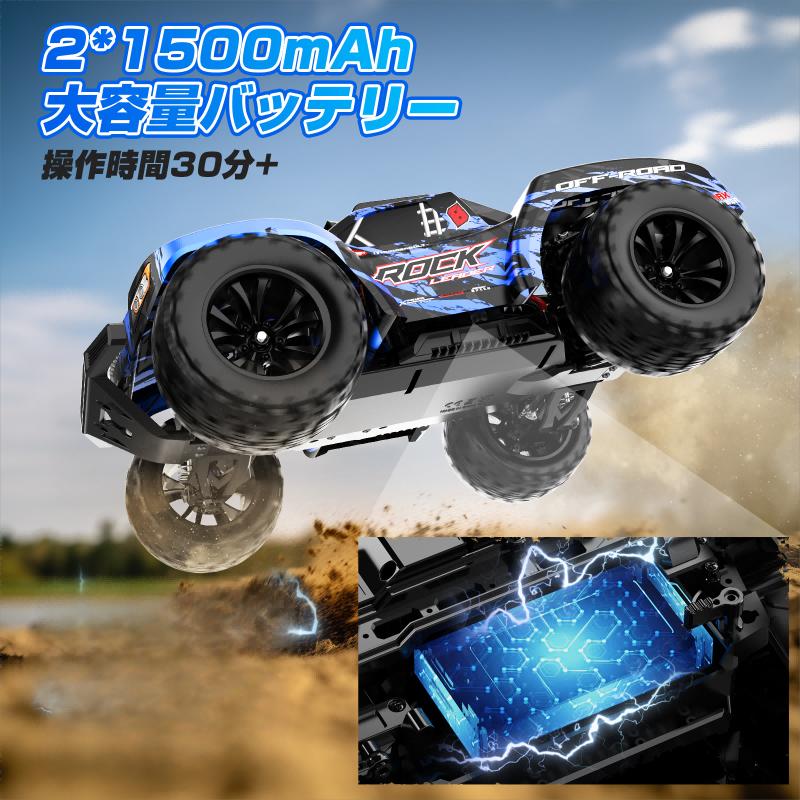DEERC ラジコン オフロード ラジコンカー 子供向け 大人向け 高速 1/12