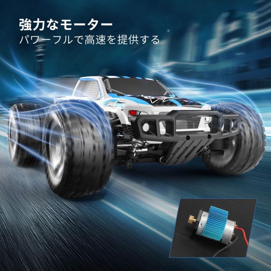 ラジコン ラジコンカー オフロード 速い DEERC 4WD 高速 RCカー 40km/h 1/10 速い 乗り越え抜群 バッテリー2個 最大操作時間40分 クリスマス プレゼント 9200E｜deerc-store｜05