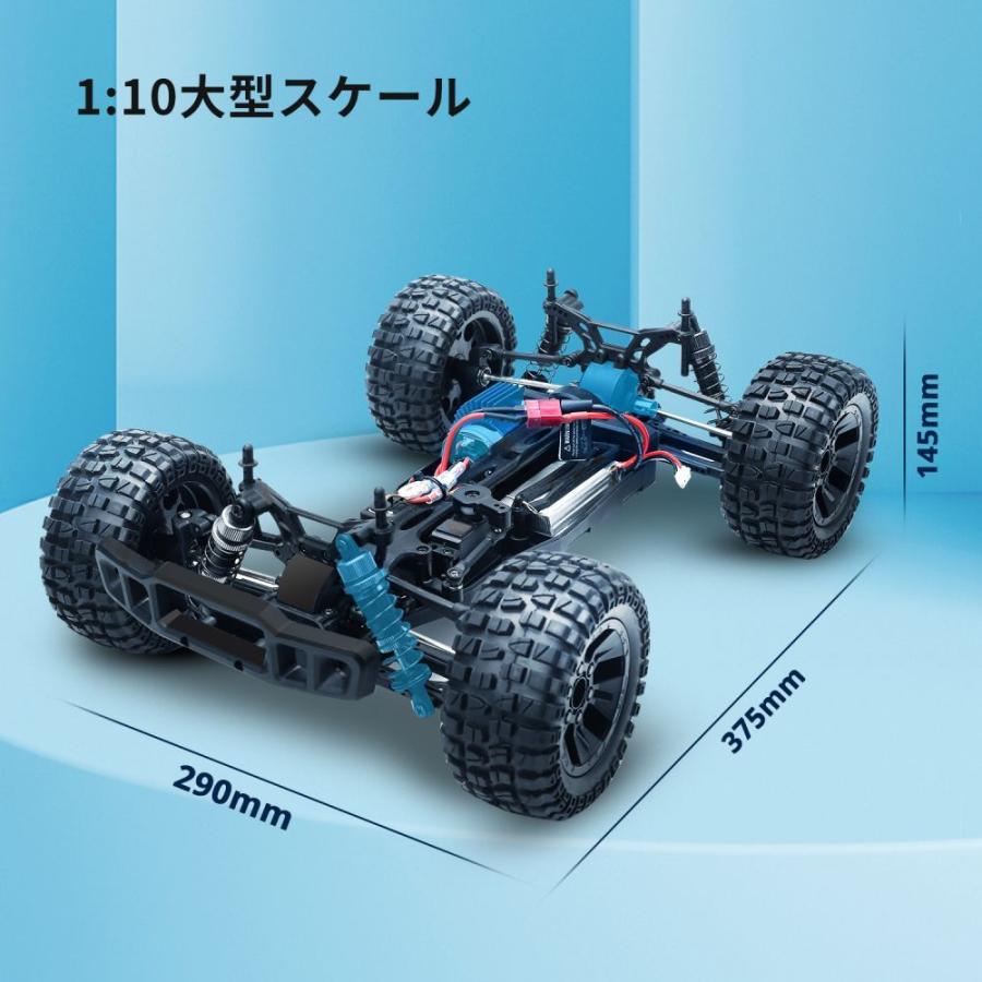 ラジコン ラジコンカー オフロード 速い DEERC 4WD 高速 RCカー 40km/h 1/10 速い 乗り越え抜群 バッテリー2個 最大操作時間40分 クリスマス プレゼント 9200E｜deerc-store｜06