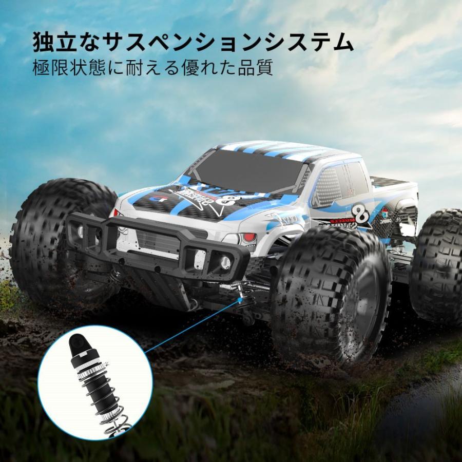 ラジコン ラジコンカー オフロード 速い DEERC 4WD 高速 RCカー 40km/h 1/10 速い 乗り越え抜群 バッテリー2個 最大操作時間40分 クリスマス プレゼント 9200E｜deerc-store｜07