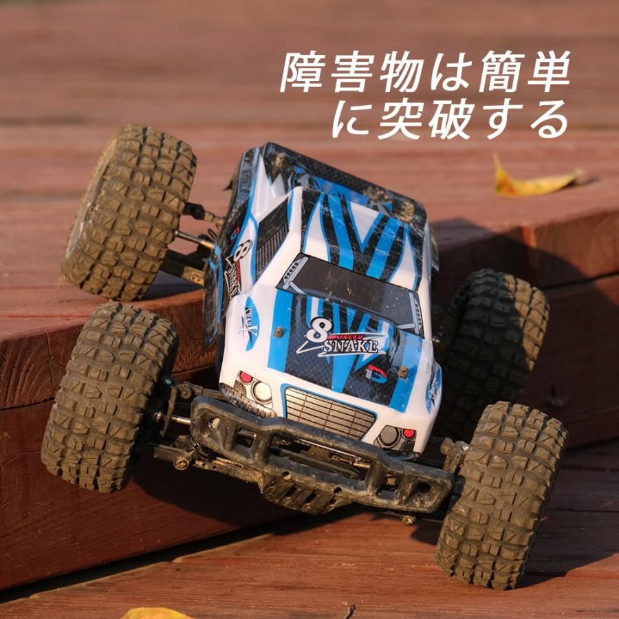 DEERC ラジコン ラジコンカー オフロード 速い 4WD 高速 RCカー DEERC ラジコン ラジコンカー オフロード 速い 4WD 高速 RCカー