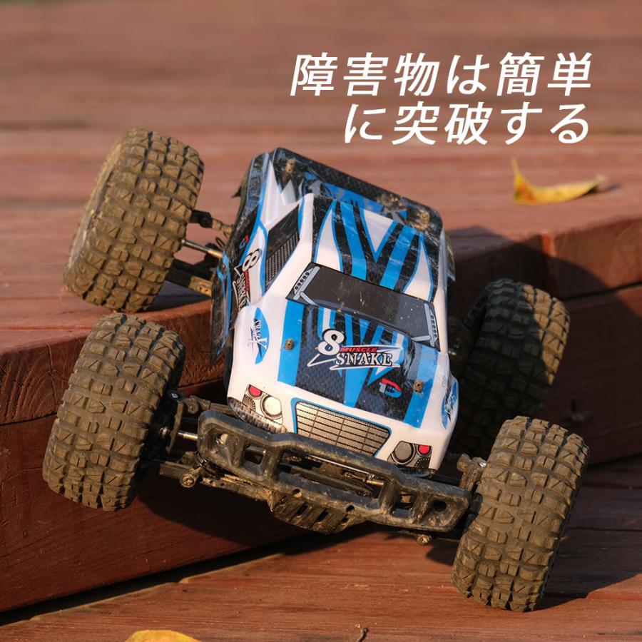 ラジコン ラジコンカー オフロード 速い DEERC 4WD 高速 RCカー 40km/h 1/10 速い 乗り越え抜群 バッテリー2個 最大操作時間40分 クリスマス プレゼント 9200E｜deerc-store｜08