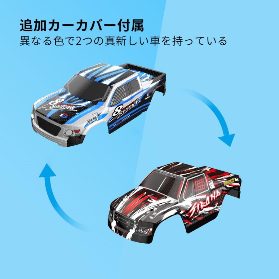 ラジコン ラジコンカー オフロード 速い DEERC 4WD 高速 RCカー 40km/h 1/10 速い 乗り越え抜群 バッテリー2個 最大操作時間40分 クリスマス プレゼント 9200E｜deerc-store｜09