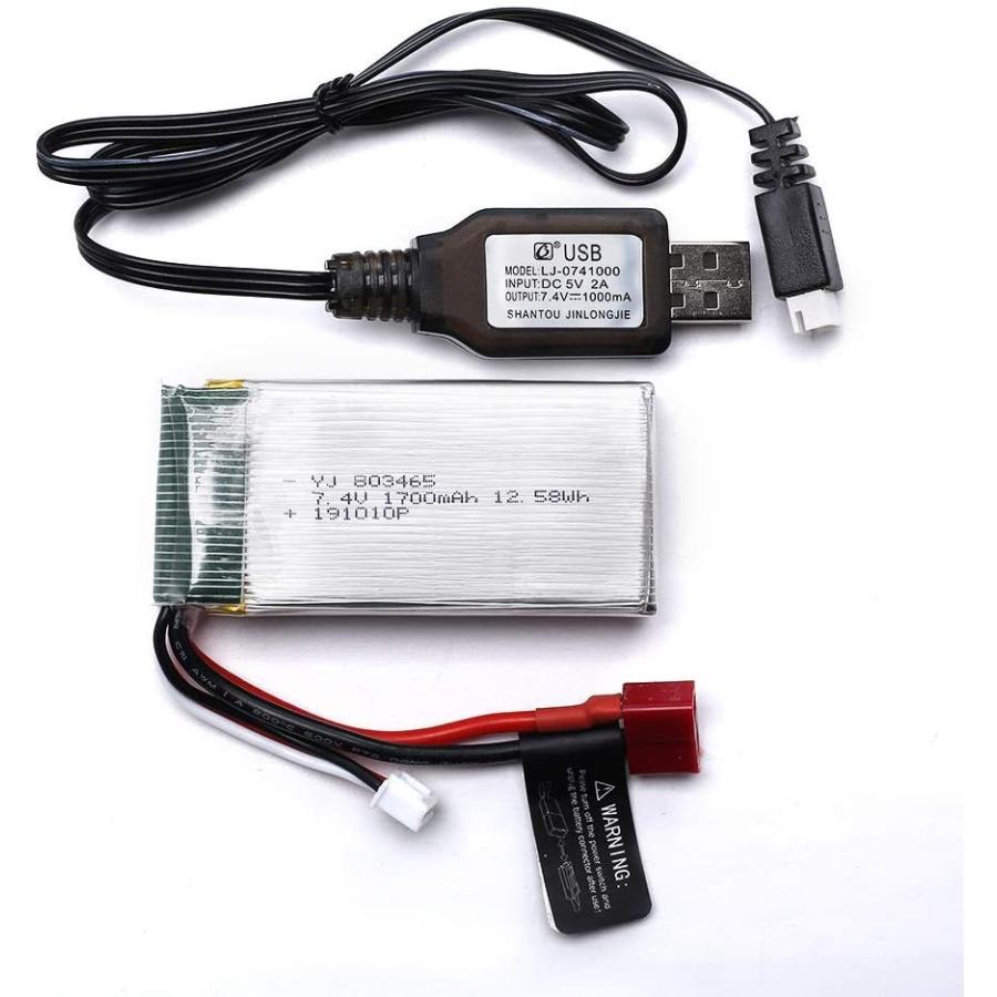 DEERC ラジコンカー RCカー スタントカー 9200E/9206E用バッテリー1個