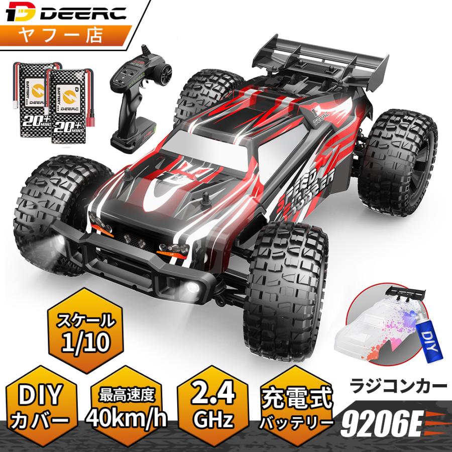 ラジコン ラジコンカー オフロード DEERC DIY可能 速い 4wd 1/10 大型