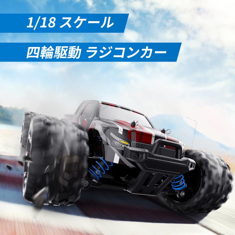 DEERC ラジコン オフロード ラジコンカー RCカー ギフト 40分間 DEERC ラジコン オフロード ラジコンカー RCカー ギフト 40分間