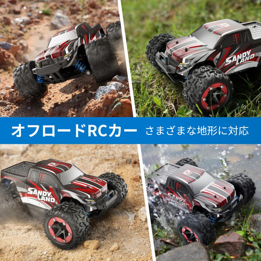 ラジコン オフロード ラジコンカー DEERC RCカー ギフト 40分間走れ 競技可能 2.4Ghz リモコンカー 屋外 40km/h 高速 4WD 1/18 贈り物 クリスマス プレゼント｜deerc-store｜05