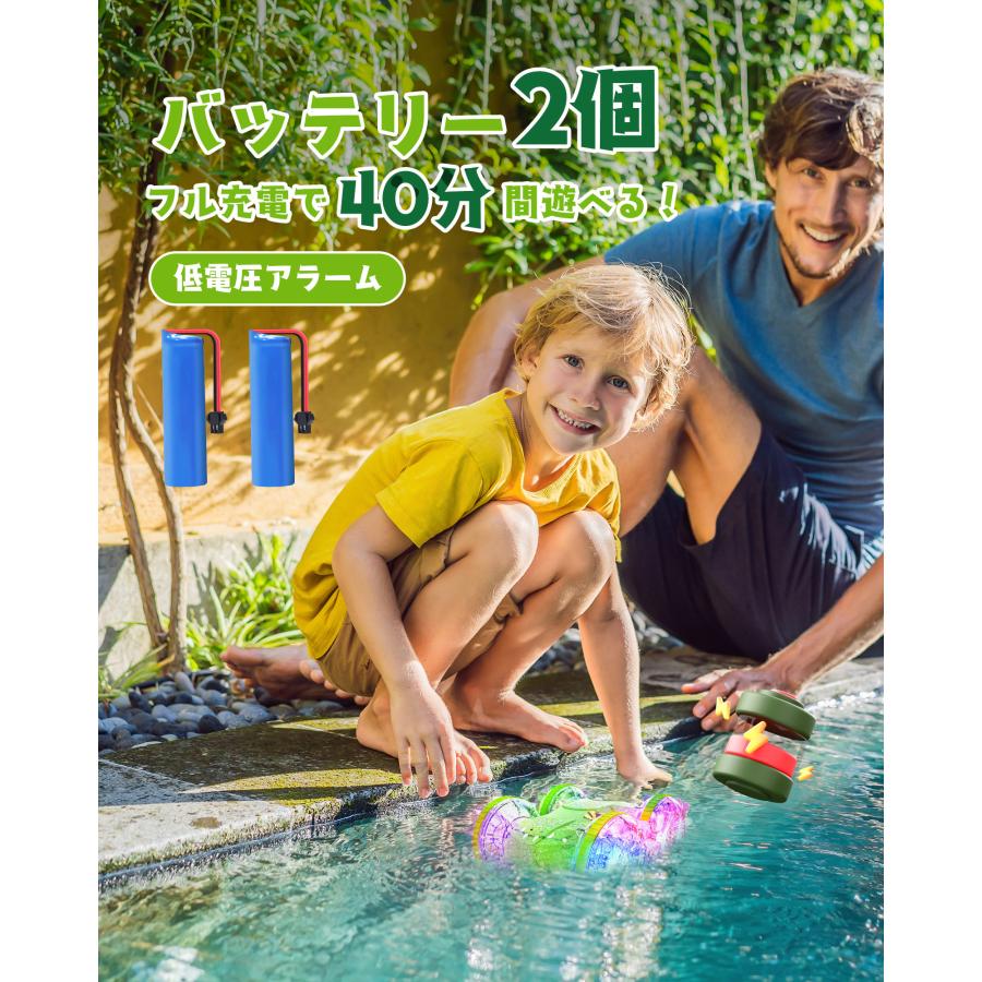 ラジコン DEERC 水陸両用 ラジコンカー オフロード 4wd 防水 こども向け 1:16 RCカー 360度回転 LEDライト付き 車 おもちゃ 2.4GHz クリスマス プレゼント贈り物 | DEERC | 04