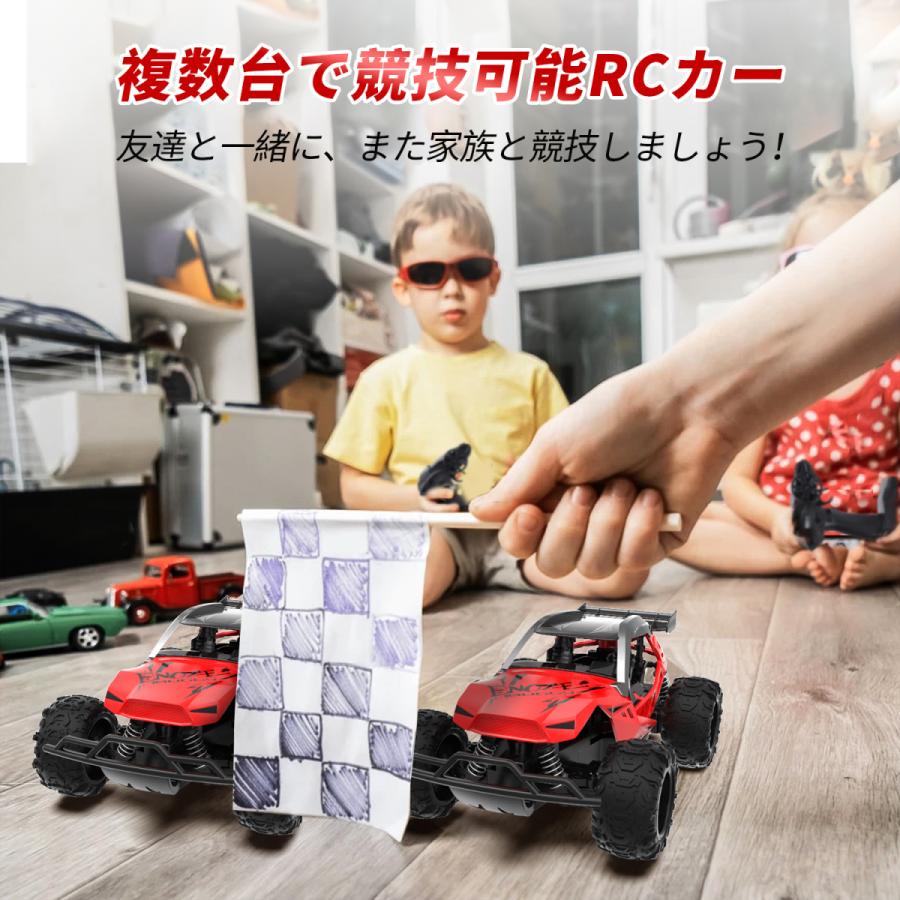 ラジコン ラジコンカー オフロード  子供 DEERC 屋外 操作簡単 1/22リモコンカー 操作時間60分 2.4GHz 時速20KM/H 防振 おもちゃ クリスマス プレゼント 贈り物｜deerc-store｜04