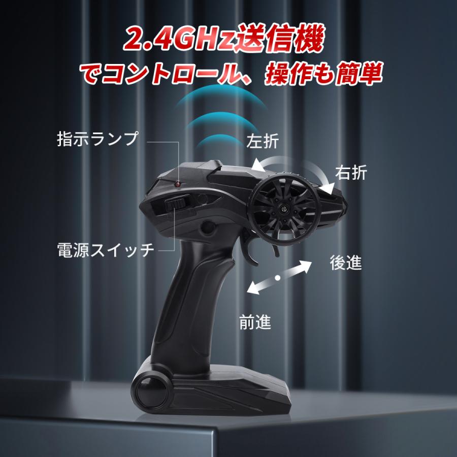 DEERC ラジコン ラジコンカー オフロード 子供 屋外 操作簡単 1