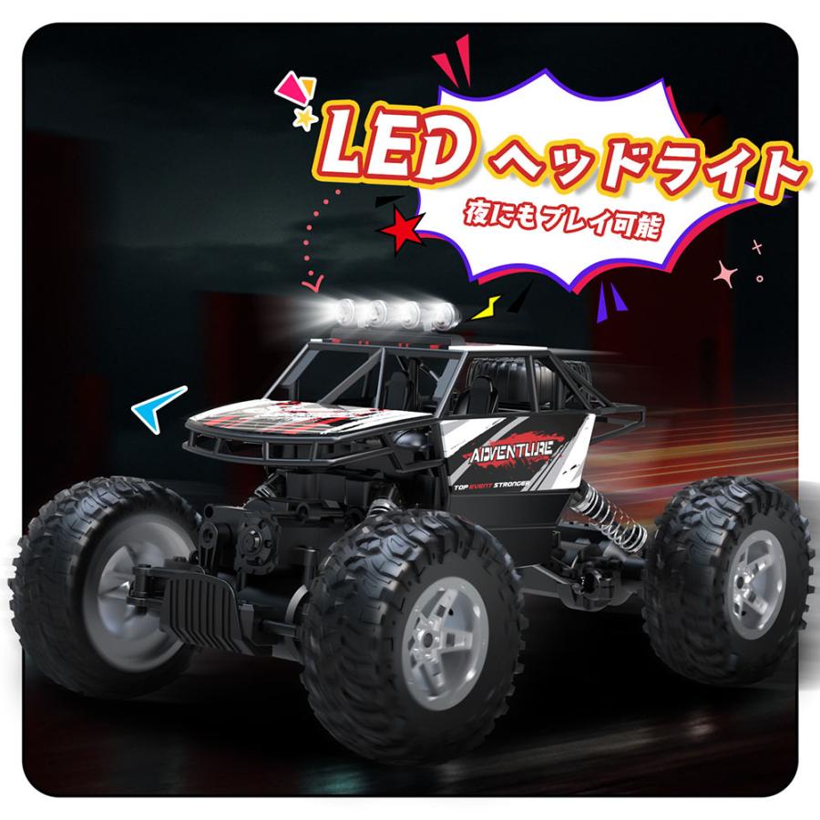 ラジコン ラジコンカー オフロード 子供 DEERC 屋外 4WD 四輪駆動RCカー 1/16 速い 車おもちゃ 操作時間90分 2.4GHz 防振 誕生日 贈り物 クリスマスプレゼント｜deerc-store｜05