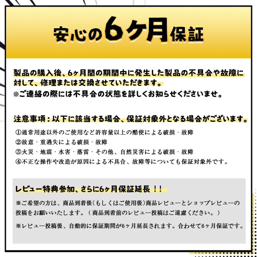 ラジコン ラジコンカー オフロード 子供 DEERC 屋外 4WD 四輪駆動RCカー 1/16 速い 車おもちゃ 操作時間90分 2.4GHz 防振 誕生日 贈り物 クリスマスプレゼント | DEERC | 08