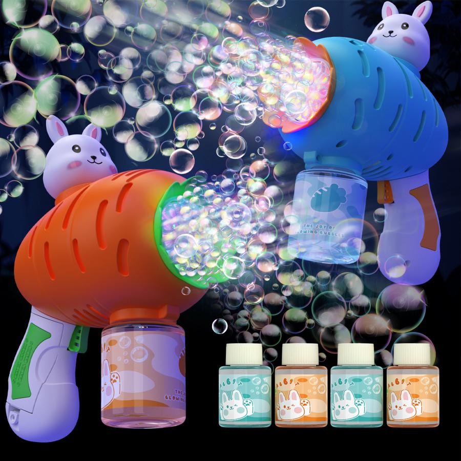 シャボン玉 電動 バブルガン EagleStone おもちゃ 電動シャボン玉 2本