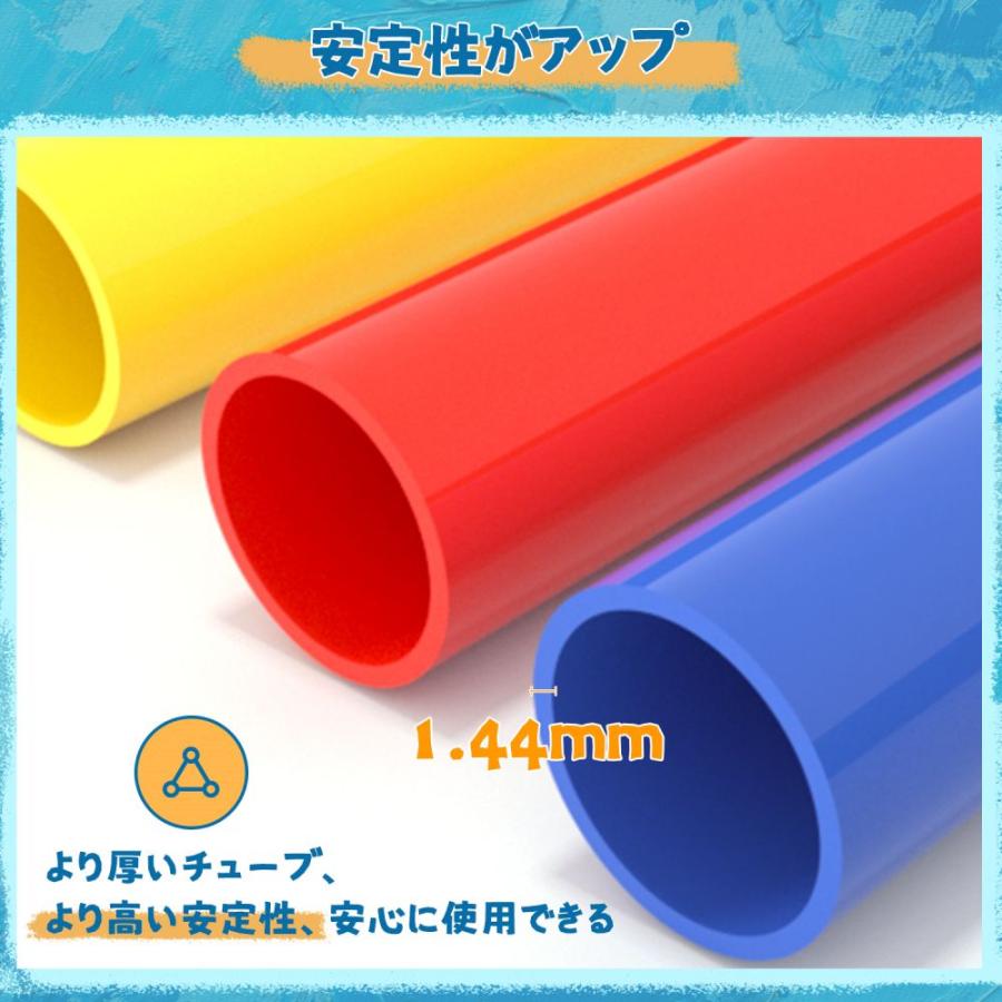 EagleStone バスケットゴール サッカーゴール 屋外 おもちゃ 運動 子供 2in1ゴールセット 自動採点 組立式 ストレス解消 小学生 男の子 家庭用 室内遊び ES36 |  | 04