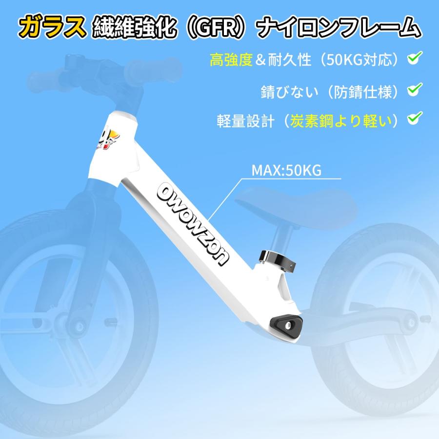 お洒落】こども用自転車/ペダルなし/ホワイト/ロゴなし ペダルなし自転車 キッズバイク 子供用 おしゃれ 超軽量 持ち運び便利