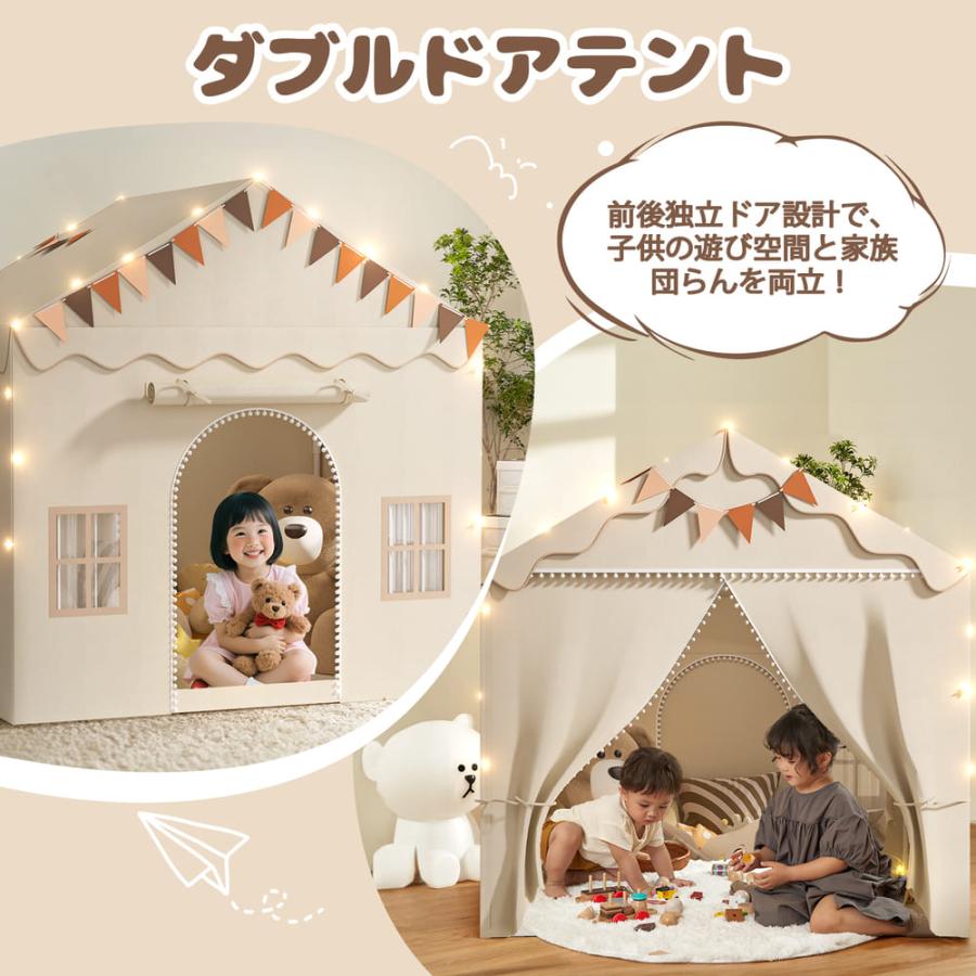 キッズテント EagleStone 室内 女の子 折りたたみ 男の子 子供遊びテント おもちゃ 秘密基地 ダブルドア  室内テント お城 誕生日 プレゼント ギフト 入園お祝い |  | 03