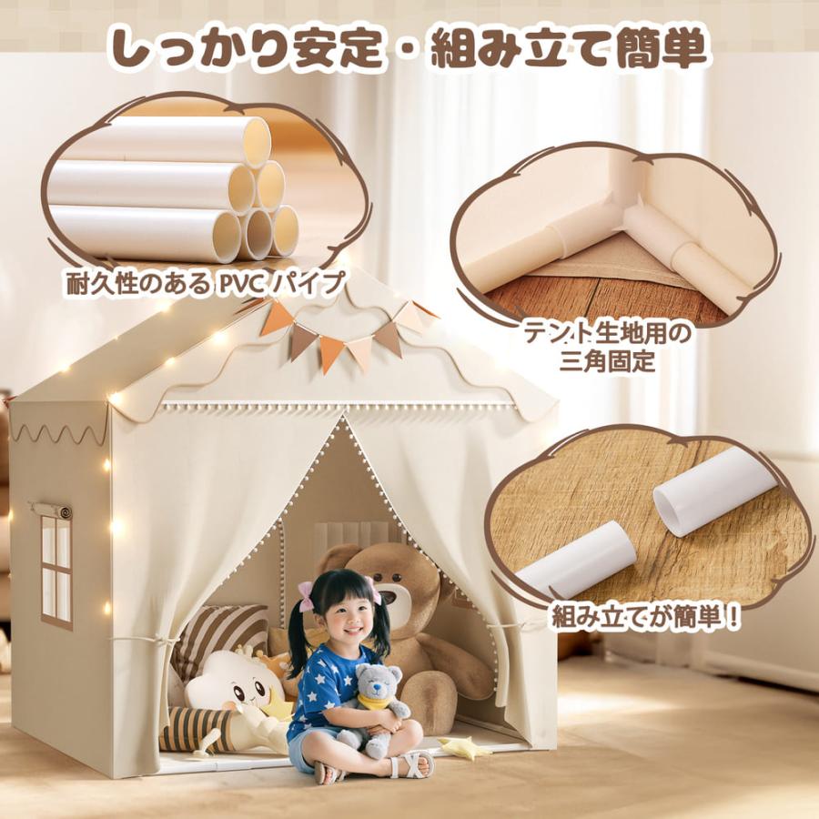 キッズテント EagleStone 室内 女の子 折りたたみ 男の子 子供遊びテント おもちゃ 秘密基地 ダブルドア  室内テント お城 誕生日 プレゼント ギフト 入園お祝い |  | 05