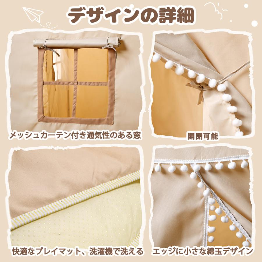 キッズテント EagleStone 室内 女の子 折りたたみ 男の子 子供遊びテント おもちゃ 秘密基地 ダブルドア  室内テント お城 誕生日 プレゼント ギフト 入園お祝い |  | 07