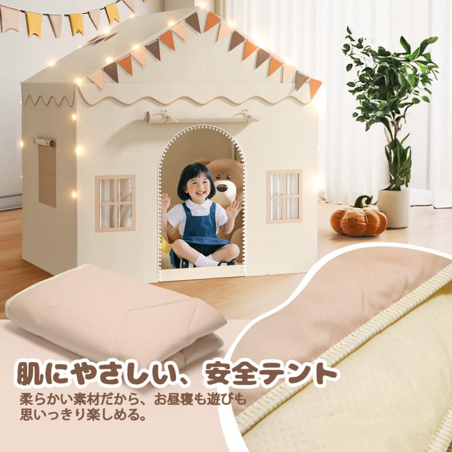 テント　rockstar_83a テント rockstar_83a様専用 【公式通販】