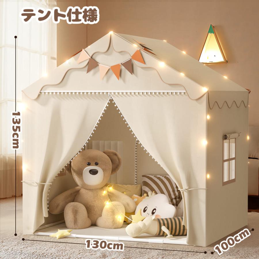 キッズテント EagleStone 室内 女の子 折りたたみ 男の子 子供遊びテント おもちゃ 秘密基地 ダブルドア  室内テント お城 誕生日 プレゼント ギフト 入園お祝い |  | 09