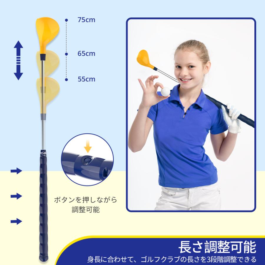 ゴルフ　おもちゃ 楽天市場】【 ユニックス UNIX 】ジュニア ゴルフセット 子ども