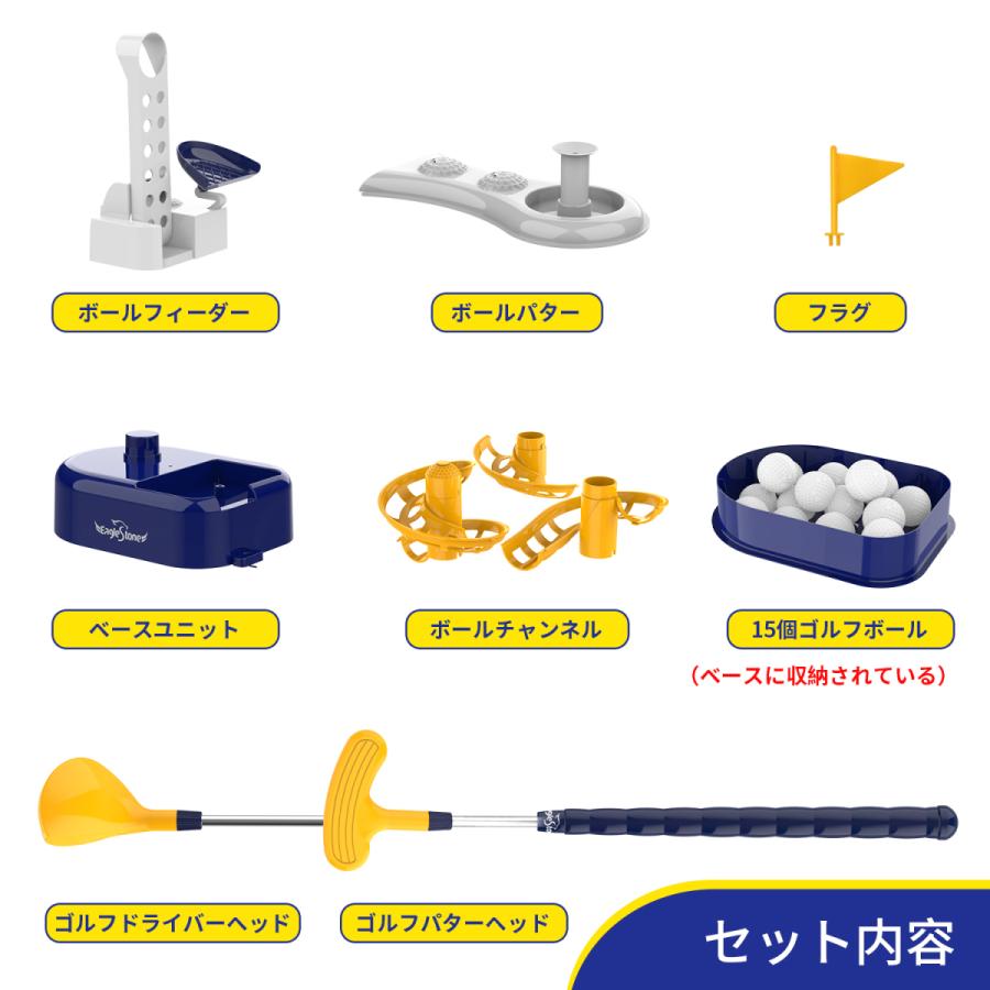 ゴルフ　おもちゃ 子供用ゴルフセット ゴルフおもちゃセット 知育ギフト パター
