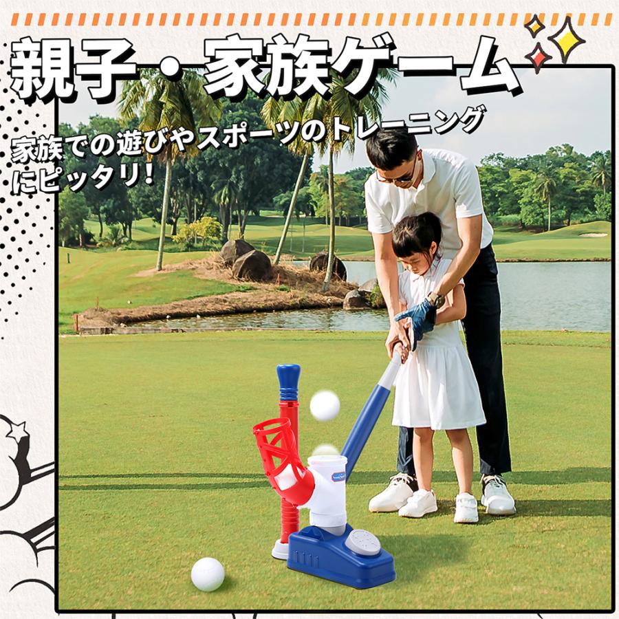 ジュニア野球練習セット ゼット（ZETT）少年軟式用グラブ 一塁手用 野球グローブ