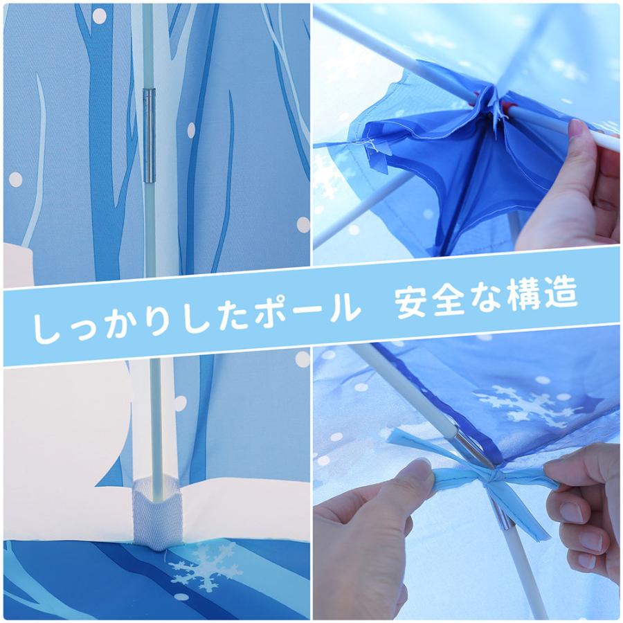 Eaglestone ボールテント 室内 子供 子ども テント キッズテント ハウス 女の子 折りたたみ LEDライト付き 屋外 収納バッグ付き 秘密基地  プレゼント |  | 07