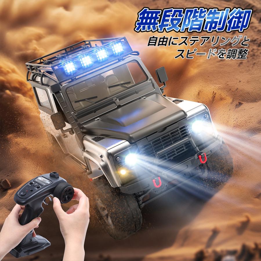 DEERC ラジコン オフロード クローラー おもちゃ 1/12 無段階制御