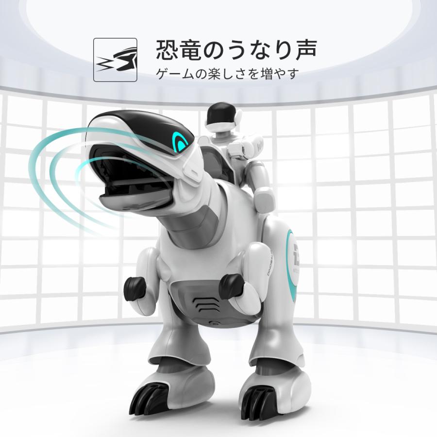 DEERC ラジコン ロボット 二足歩行 恐竜 子供 おもちゃ 多機能 DEERC ラジコン ロボット 二足歩行 恐竜 子供 おもちゃ 多機能