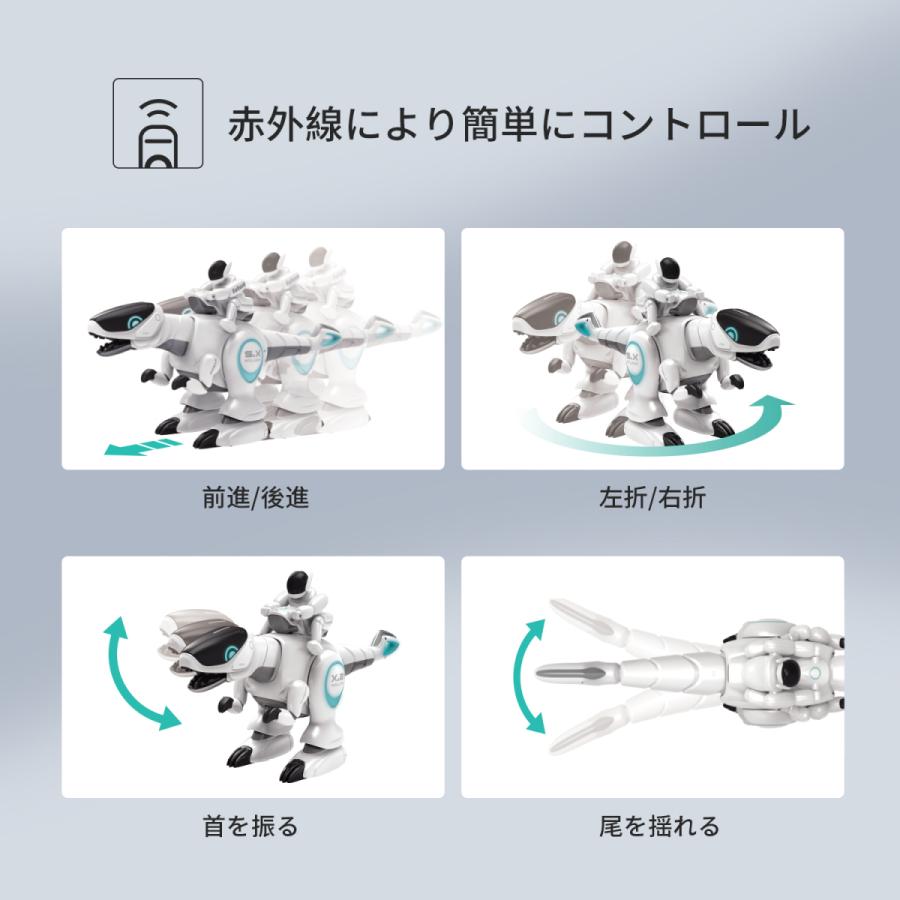 DEERC ラジコン ロボット 二足歩行 恐竜 子供 おもちゃ 多機能 DEERC ラジコン ロボット 二足歩行 恐竜 子供 おもちゃ 多機能