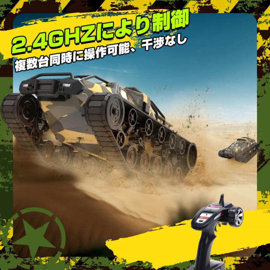 ラジコン オフロード ラジコンカー 戦車 戦闘車 DEERC 1/12スケール 合金モデル タンク RCトラック 2.4GHz 誕生日 男の子 子供 大人 クリスマス プレゼント｜deerc-store｜08