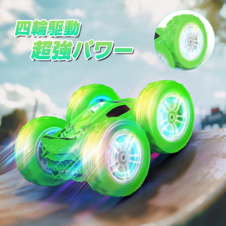 DEERC ラジコンカー 子供向け スタントカー ラジコン 4WD 四輪駆動