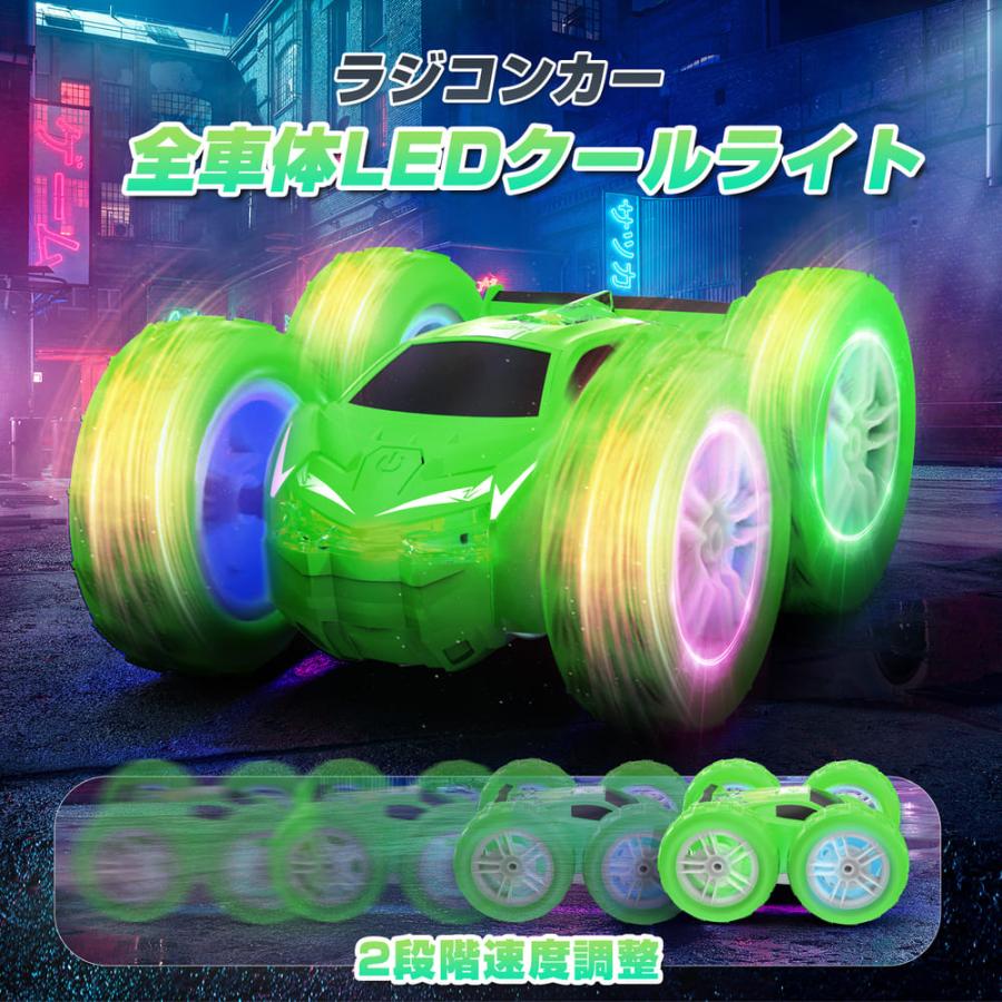 DEERC ラジコンカー 子供向け スタントカー ラジコン 4WD 四輪駆動