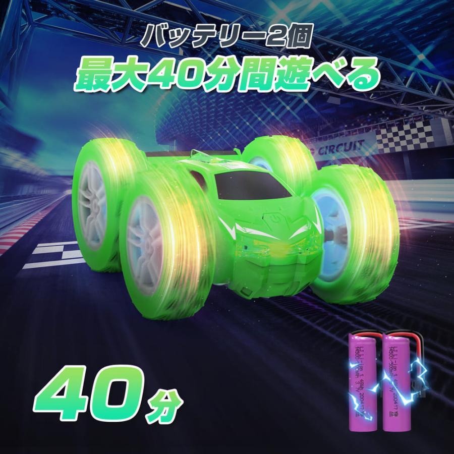 DEERC ラジコンカー 子供向け スタントカー ラジコン 4WD 四輪駆動
