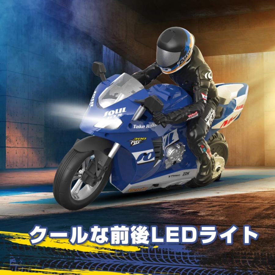 ラジコンバイク　ジャンク DEERC ラジコンバイク ラジコンカー 子供向け ラジコン
