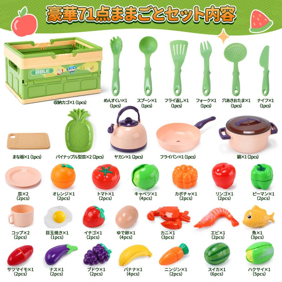 文玩屋 遊び胡桃 林檎園 大玉 厳選 骨質極品 AS0099 コレクション 趣味 おままごとセット おもちゃ HOLYFUN キッチンセット ごっこ遊び 海鮮