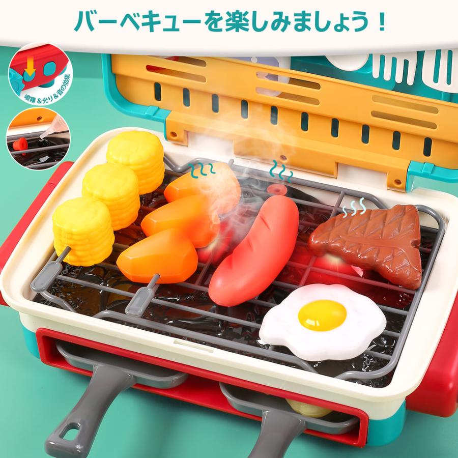 おままごとセット HOLYFUN おままごと バーベキュー おもちゃ 知育玩具 食材 43点セット ままごと 調理器具セット ごっこ遊び 切る ...