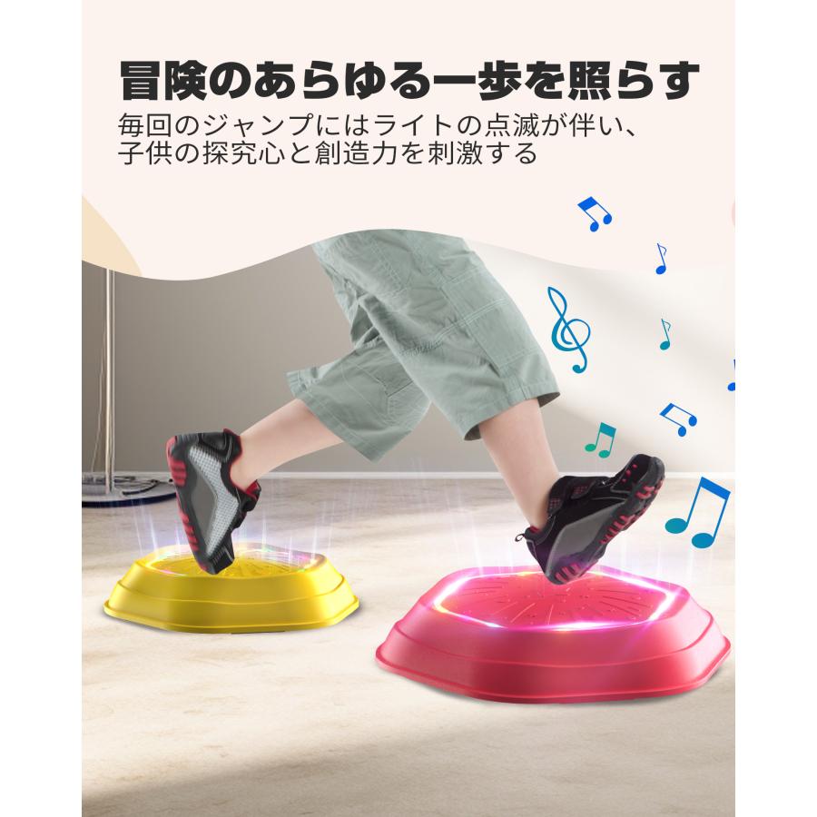 バランスストーン おもちゃ 平均台 Holyton 音楽 LEDライト付き ピアノ