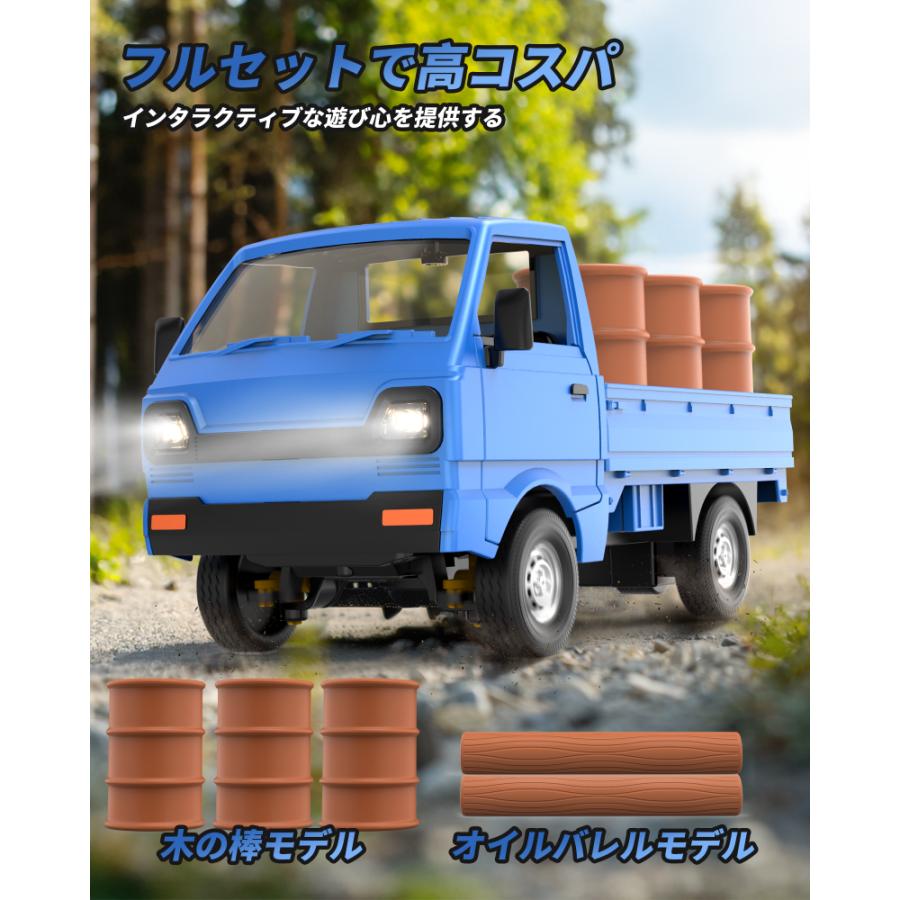 トイラジコン軽トラックをダンプカーに改造品＊価格相談等お気軽にコメントどうぞ Amazon.co.jp: iKing ダンプカー ラジコン トラック - 子供向け