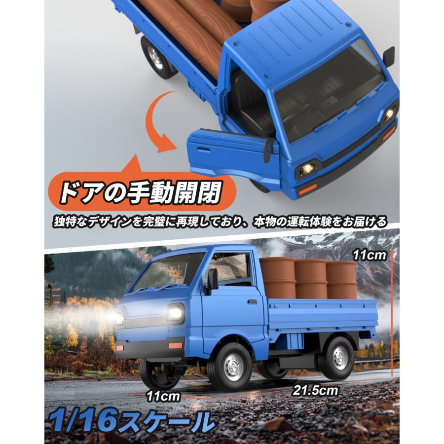 トイラジコン軽トラックをダンプカーに改造品＊価格相談等お気軽にコメントどうぞ Amazon.co.jp: iKing ダンプカー ラジコン トラック - 子供向け