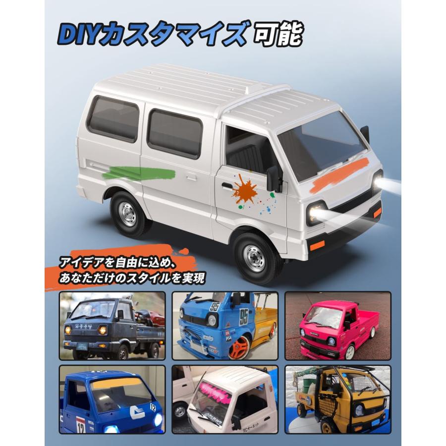 DEERC ラジコン トラック ラジコンカー 軽トラ モデル RCカー ミニ