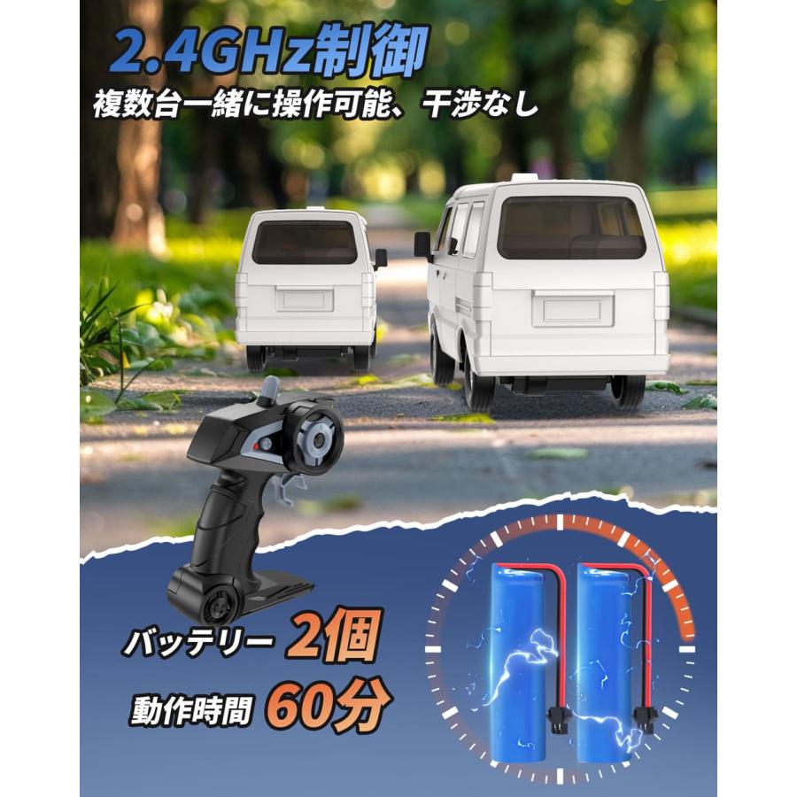 DEERC ラジコン トラック ラジコンカー 軽トラ モデル RCカー ミニ