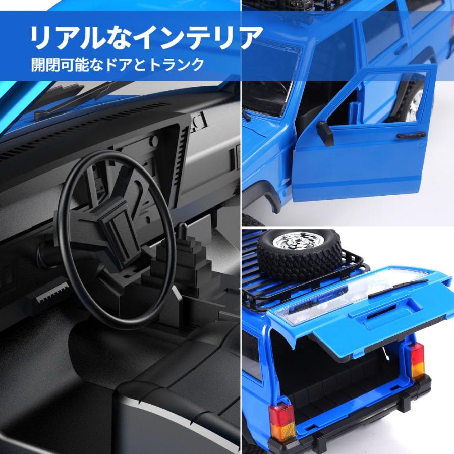 ラジコン ラジコンカー オフロード  DEERC クローラー Jeep ジープ 改造やカスタム可能 1/12 四輪駆動 超リアル RCカー 男の子 子供 大人 クリスマス プレゼント｜deerc-store｜04