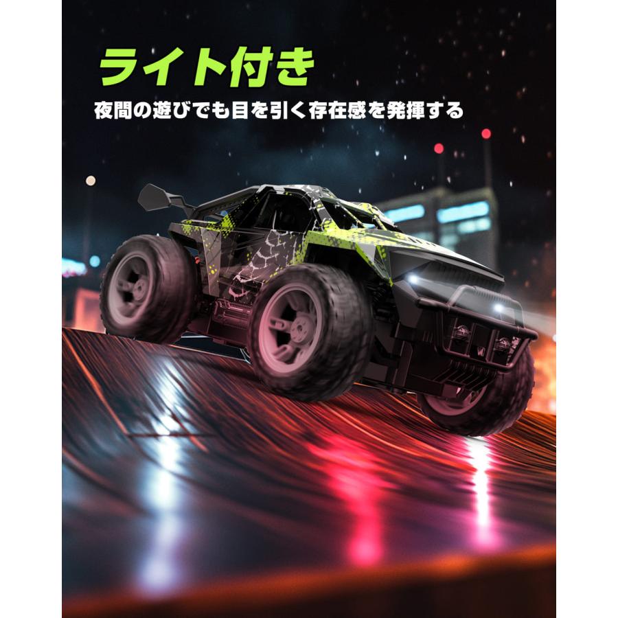 DEERC ラジコンカー オフロード 子供向け ラジコン 車 おもちゃ RCカー