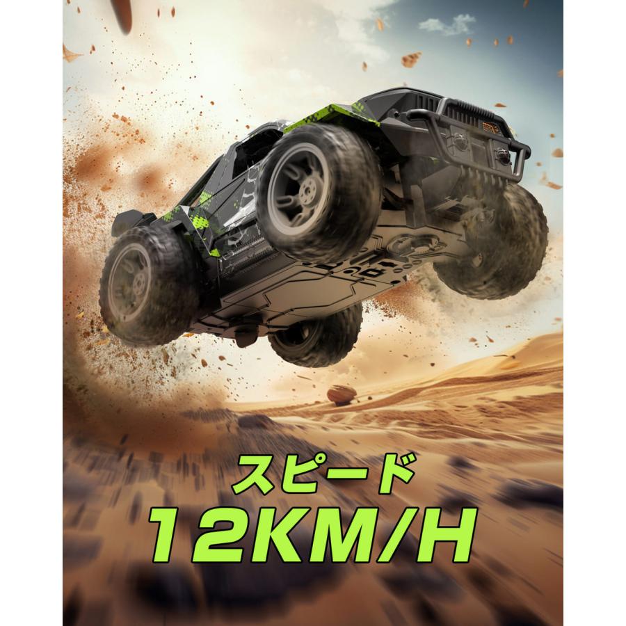 DEERC ラジコンカー オフロード 子供向け ラジコン 車 おもちゃ RCカー
