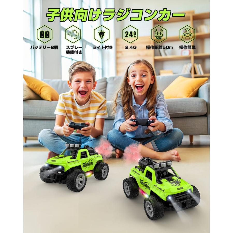 ラジコンカー ワイヤレスリモコンカー 40km ラジコンオフロード 技術認証 ラジコンカー ワイヤレスリモコンカー 40km ラジコンオフロード 技術